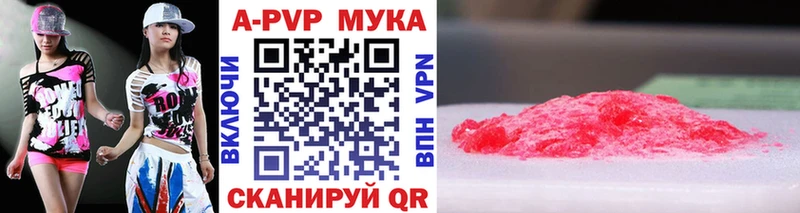 Наркошоп купить МАРИХУАНА  Кокаин  Меф мяу мяу  Усть-Илимск