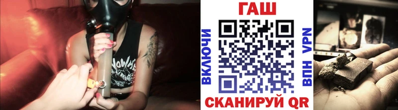 Мефедрон Усть-Илимск