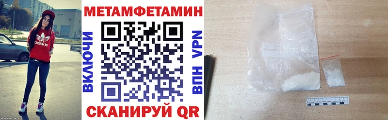 Купить  Усть-Илимск  Amphetamine VHQ 