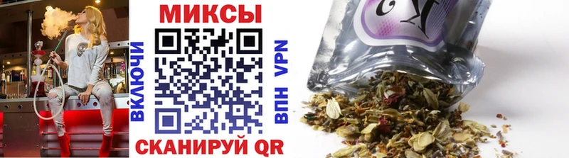 Купить закладки  Усть-Илимск  Бутират оксибутират 