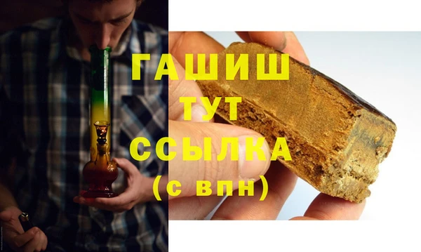 apvp Алексеевка