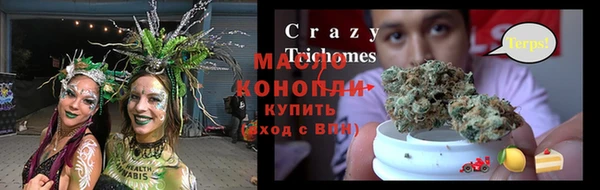 MESCALINE Алзамай