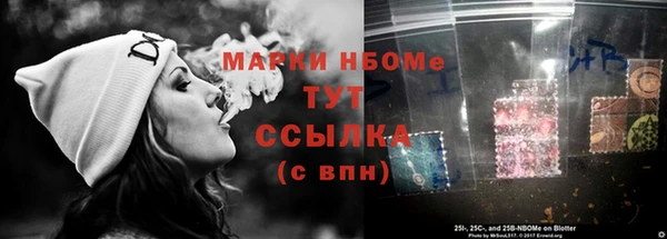 MESCALINE Алзамай