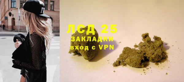 гашиш Алексин