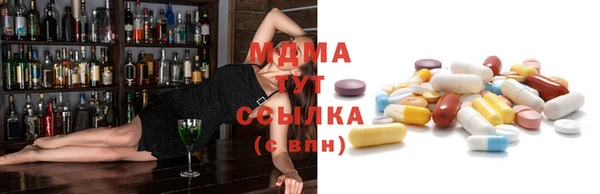 гашиш Алексин