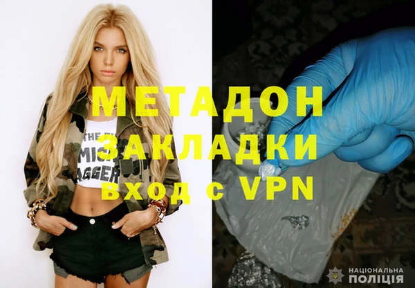 apvp Алексеевка