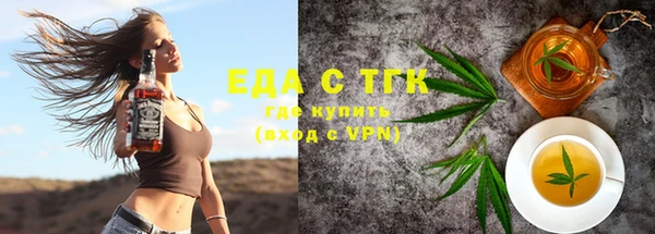 MESCALINE Алзамай