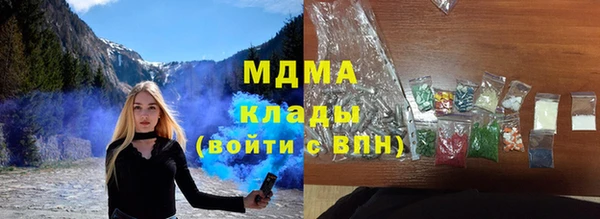 apvp Алексеевка