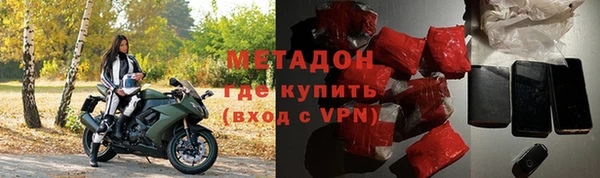 MESCALINE Алзамай