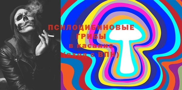 MESCALINE Алзамай