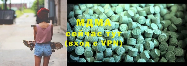 apvp Алексеевка