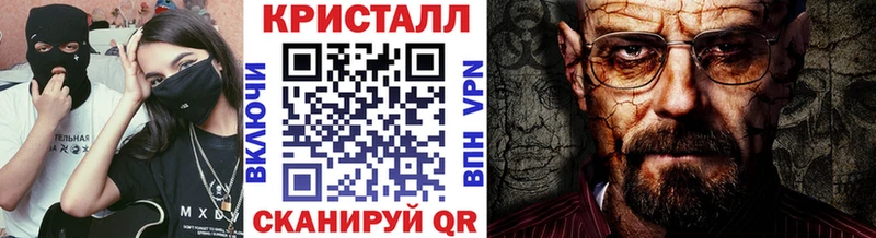 МЕТАМФЕТАМИН витя  Купить закладки  Усть-Илимск 